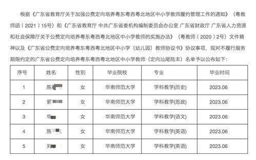 澳门开奖结果+开奖记录表生肖,战术执行解析落实_VVA5.77.69同步版