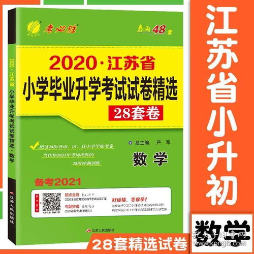 新奥好彩免费资料大全,立刻落实解答解释_NLZ3.70.50精致生活版