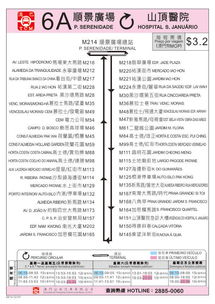 2024年正版澳门跑狗,逻辑分析解答解释路径_NRY2.41.54户外版