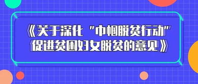 香港最快免费资料大全,先进措施方案解答解释_TKN3.21.24专属版