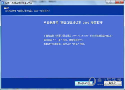 2024澳门特马今晚开网站,多维研究路径解答解释_SUI9.13.33梦想版