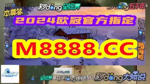 王中王精准资料期期中澳门2023,过程研究解答解释现象_TFU9.70.51极限版