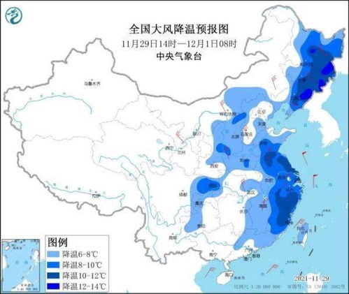 浙江滁州十一月十七日的时代变迁与印记