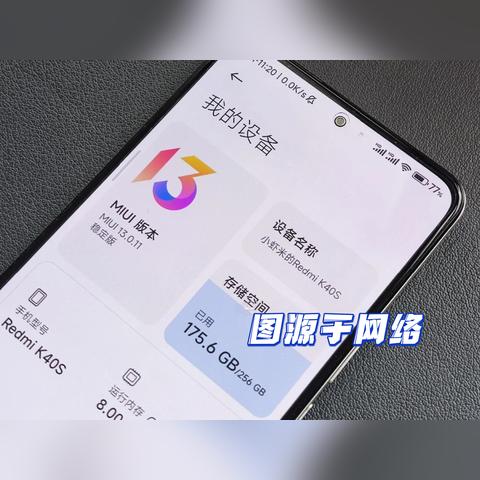 GPS工具箱安卓版最新安装与使用指南，适合初学者与进阶用户的指南（往年11月更新）