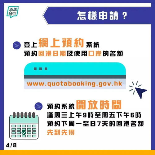 澳门管家婆-肖一码,权威解析方法_PGE3.44.68理财版