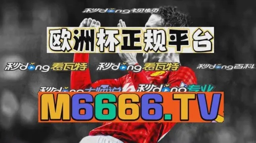 最准一肖一码一一子中特7955,正统落实解答解释_NYE4.66.77测试版