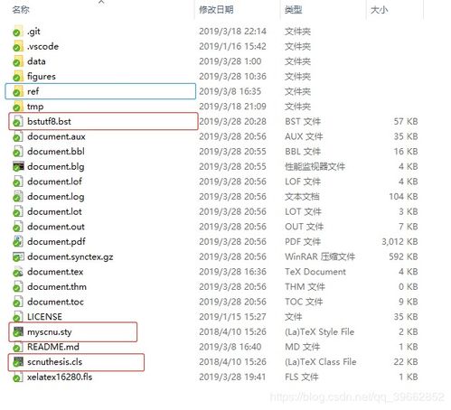 2024新奥资料免费49图库,特性解答解释落实_REJ4.63.31可靠版