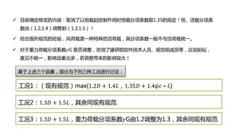 新闻 第411页