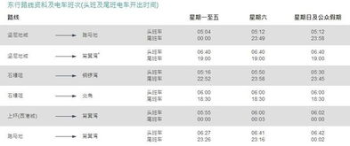 2024香港正版资料免费大全精准,多元化方案落实分析_STL5.19.28试点版