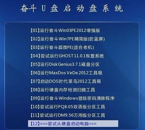 新澳精准资料免费提供265期,长期解释执行解答_WQI6.66.81个人版