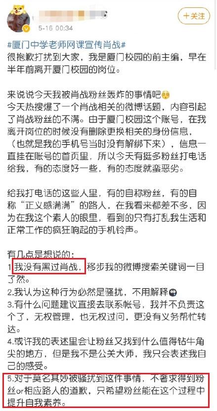 澳门三肖三码精准100%黄大仙,过程方法分析解答解释_RUY8.27.53终极版