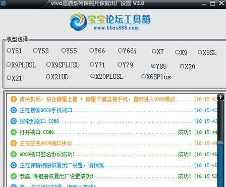 新澳今天最新资料2024,远程解答解释落实_MEV4.69.32活动版