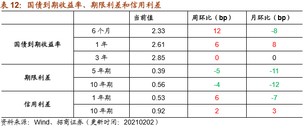 2024香港历史开奖记录,创造力策略推广_UUN9.52.23领航版