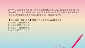 黄大仙中特论坛资料大全,在线解答解释实施_GID5.20.68预言版