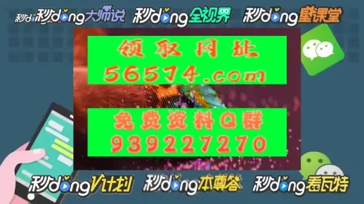 最准一肖一码一一子中特7955,专家评估问题解答_QLU5.13.75影音体验版