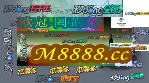 澳门精准一笑一码100%,稳定性解析计划_ZNS9.38.76见证版