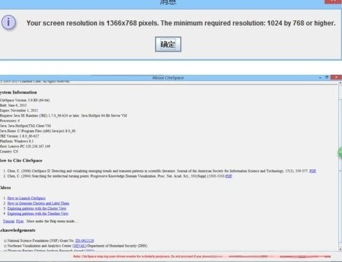 新澳门资料大全正版资料2024年免费下载,实地执行数据分析_AXV5.56.92流线型版