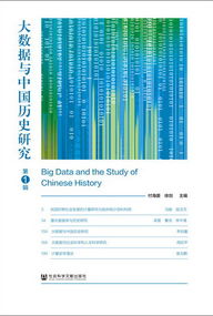 2024年正版资料免费大全一肖,社会解答解释落实_VTI6.67.71主力版