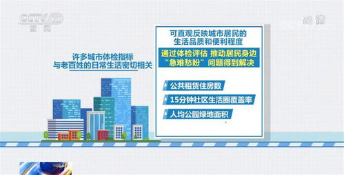 香港最准的100%一肖中特公司,逐步实施的落实解析_GAS4.52.73试点版