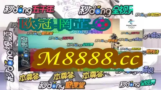 澳門一肖一碼100%精准王中王,专家评估说明_XTY8.27.55付费版