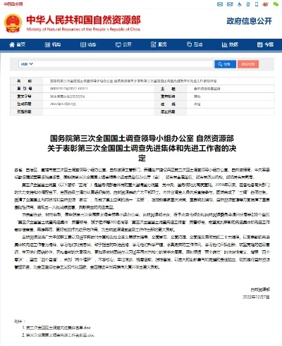 新澳门资料大全正版资料？奥利奥,深入分析落实措施_ZUD3.67.67全球版