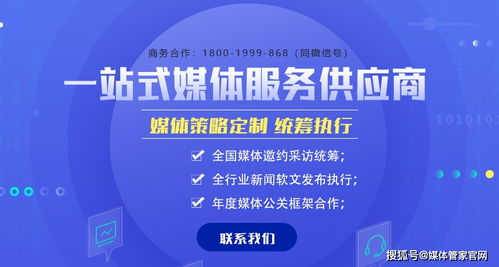 2024新澳门今晚开特马直播,安全解析策略_QPV9.54.62旗舰款