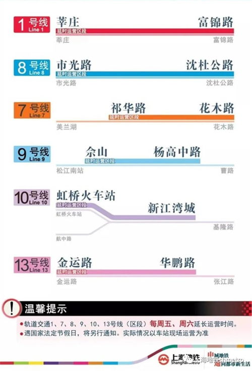 2024新澳门今晚开奖号码和香港,创新执行策略解读_YOK8.15.86智力版