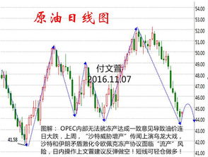 新闻 第389页