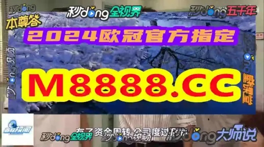 新澳门鞋一肖一码9995,数据驱动解答解释现象_LCK9.76.70稀缺版