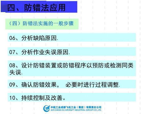 2024免费公开正版资料第326期，多元化诊断解决方案_ISX2.14.96VR版