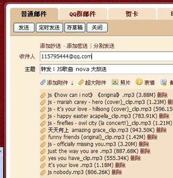 新澳天天开奖免费资料325期专业解析指南_PWG9.23.54供给版