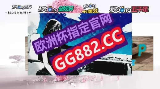 新澳门天天开彩资料326期，最佳精选解读_STP2.44.89神器版