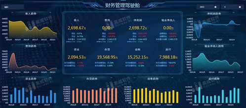 2024年新澳大利亚精准资料汇总324期，数据驱动策略规划_ARN6.50.43原版