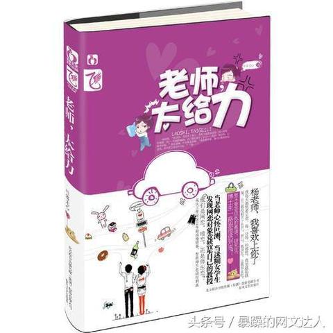 11月浅绿最新小说深度解析与观点争议