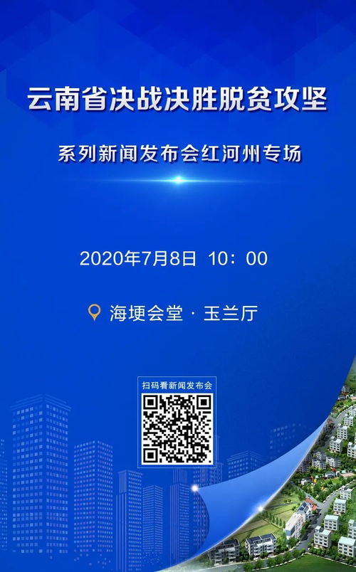 禹城最新招聘信息与职业启航，学习变化成就未来之路（2024年11月19日）