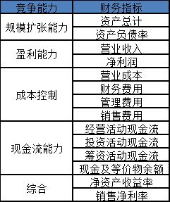 澳门特马必开一肖的深度解析：历史视角看11月19日逻辑探讨_KUH9.73.86便携版