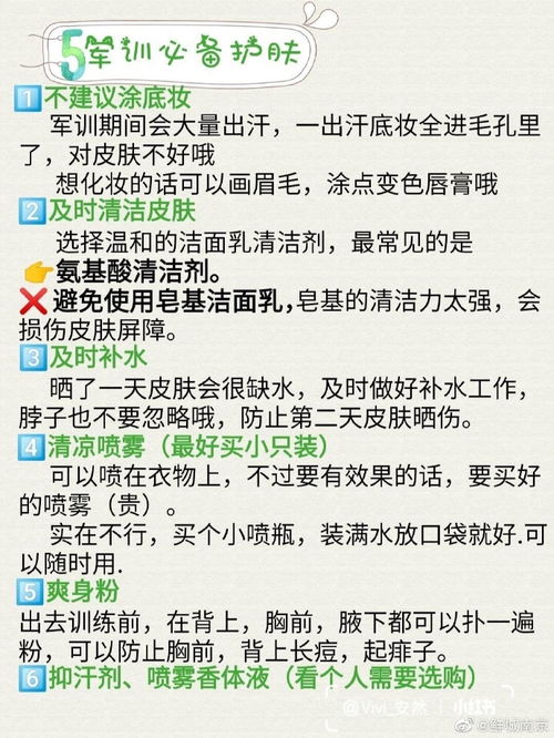 2024年最新笑话集锦，笑对人生，提升自信与成就感