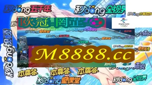 澳门开奖今晚号码揭秘，11月19日专业解析_XCX7.76.70增强版