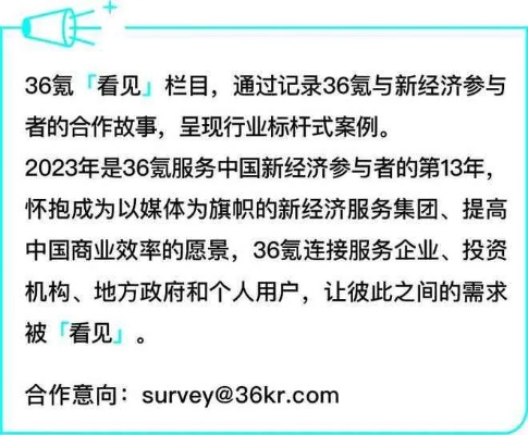 2024年11月19日CBN7.61.74版本的新版跑狗观点及解答解析