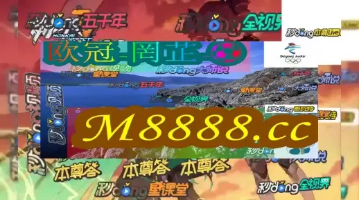 2024澳门每日六开彩历史回顾：11月19日的兵器科学与技术_KCA2.59.77防御版