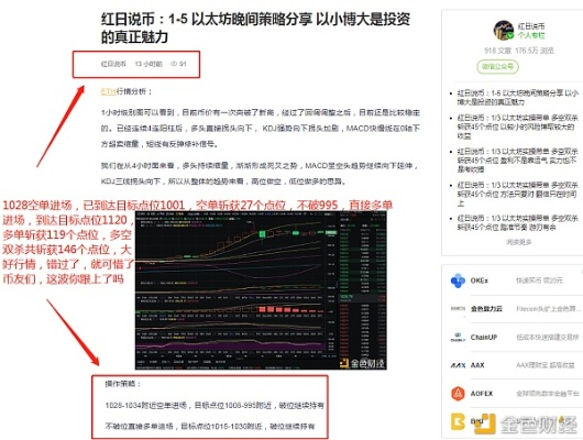 2024年11月19日精密路径分析解答：无保护内谢寡妇佐佐佐佐佐_DAA6.68.52月光版