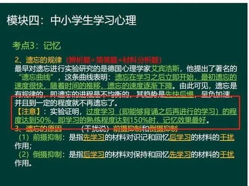 澳门一码必中同舟共进，11月19日最佳选择解析_JTH2.75.64精选版