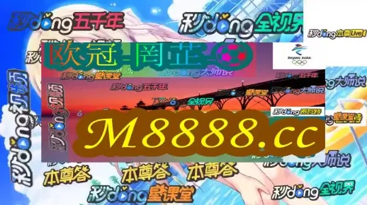 11月19日安全分析方案：一肖一码必中一肖_GFQ4.68.88个性版