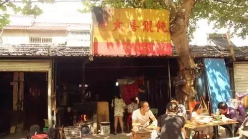 探秘广东小巷隐世美食，一家特色小店的往昔时光之旅