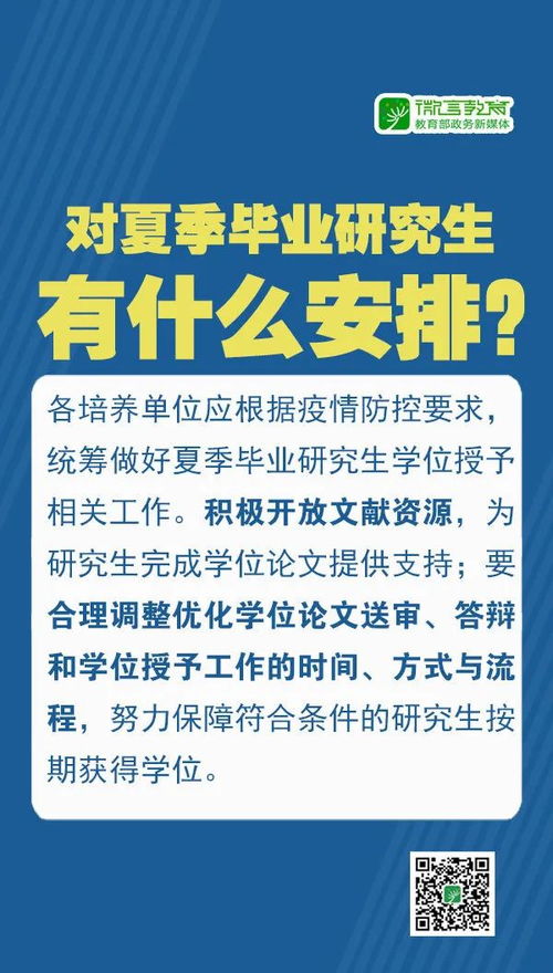 香港免费资料赢家资料，11月19日历史事件详细解析_IPQ5.71.91连续版