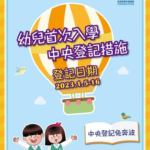 2024年今晚澳门号码预测，11月深度分析及解读路径_MMP5.76.87梦想版