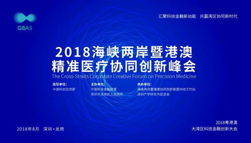 澳门每日免费精准指南，11月19日历史回顾与评析_YRQ3.69.75移动版