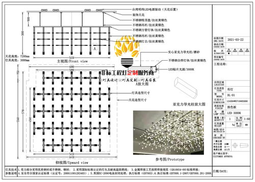 2024新澳精准正版资料326期,聪慧解答解释执行_SVD1.58.36黑科技版