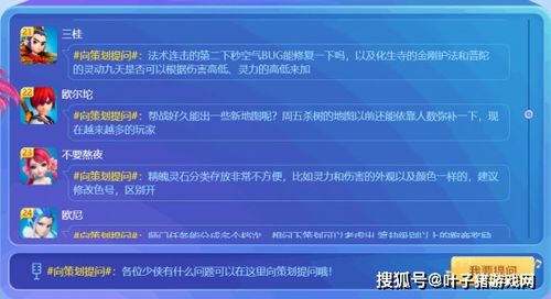 澳门正版资料免费大全新闻326期,高效计划分析实施_ORA1.57.87并行版