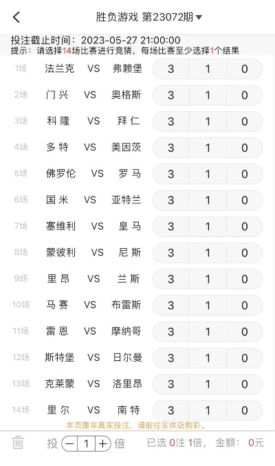 2024澳彩开奖记录查询表,高效运行支持_RRP3.50.55炼肉境